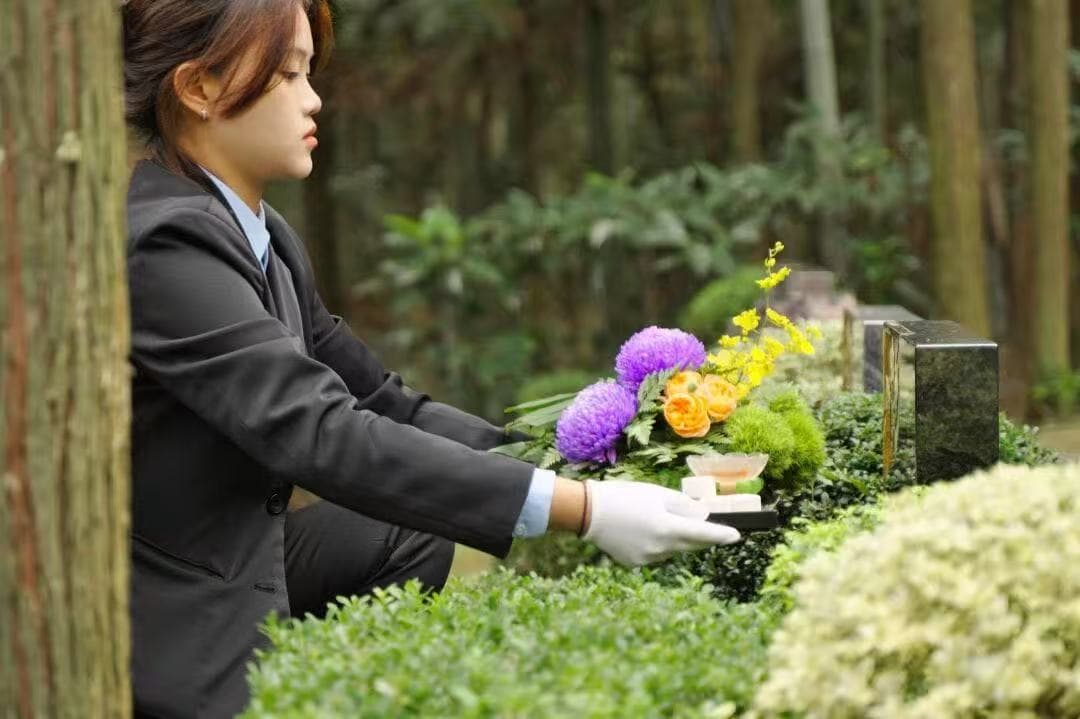 安葬礼仪服务
