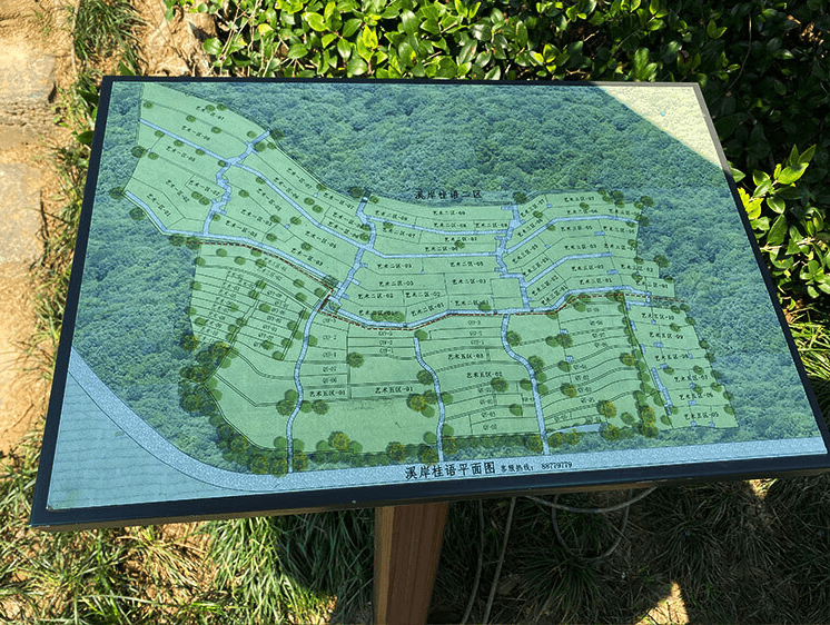 【径山竹茶园】杭州生态陵园电话 支持合葬迁葬及提前备购墓地